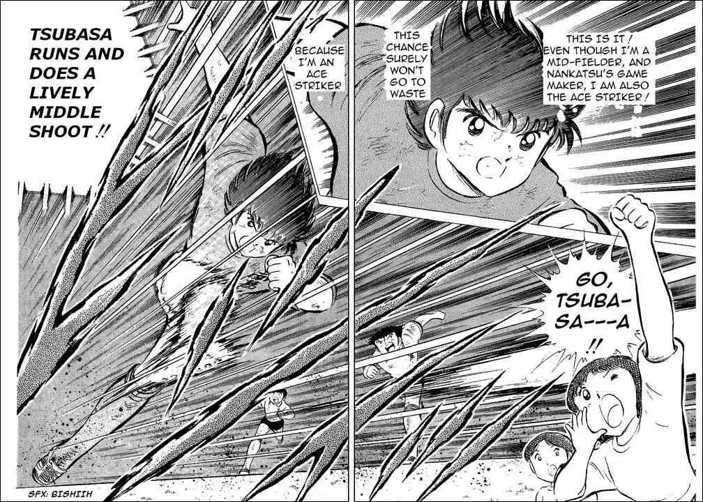 Captain Tsubasa Chapter 55 98